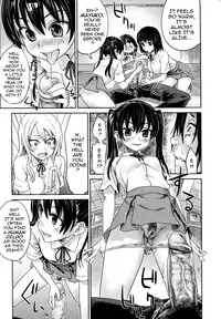 [Asanagi (Fatalpulse)] Girls in the Frame (Comic Megamilk Vol.17) [ENG]
