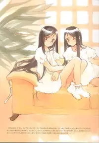 (Mimiket 3) [INKPOT (Oyari Ashito)] C-COLLECTION