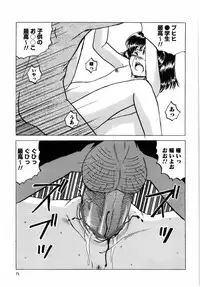 [Mumei] Shoujo tachi no Himitsu