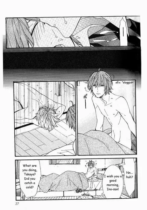 Kaihatsu Muramura Mode