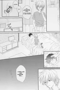 [pieta (Hina Yuki)] IN MY ROOM (Neon Genesis Evangelion) [English] [TyroLuuki]