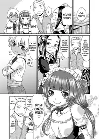 [Momonosuke] Sweet Maid Ch. 1 [English] [Team Koinaka] [Digital]