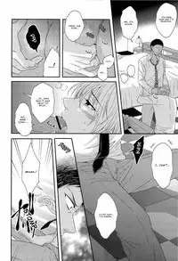 (C83) [Karaage of the Year (Karaage Muchio)] Kono Kanjou wa Kajou de Ijou de Seigyofunou (Kuroko no Basuke) [English] [Doujinshi Crazed Scans]