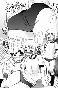 Comic Penguin Club 2008-04