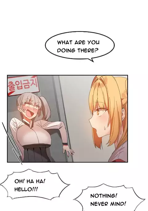 Hari Dormitory Ch.0-23