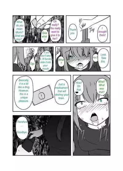 [TeruTeruGirl (Amano Teru)] Ibitsu na Yuugi - Distorted game