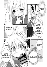 (C88) [RICKY-TICK (Fujii Rino)] Kancollation EX (Kantai Collection -KanColle-) [English] [ATF]