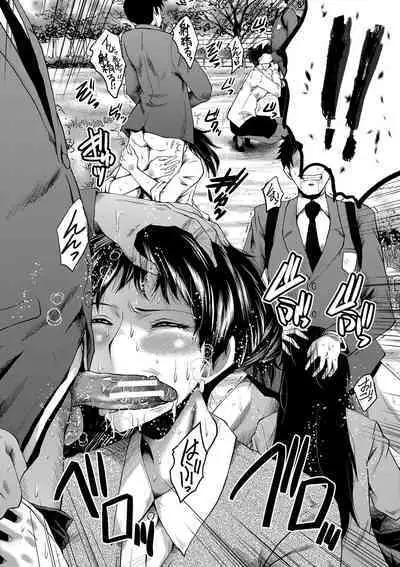 Onna Kyoushi Dorei Gakuen