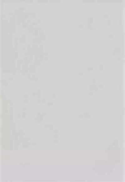 Hogo Kansatsu Doumei