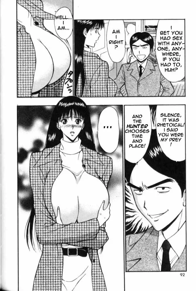 Pururun Seminar Ch55 - Oshima Sex