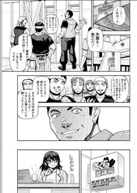 Action Pizazz Special 2015-06 [Digital]