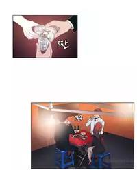 Miss Mystic Ch.1-26 (English) (Ongoing)