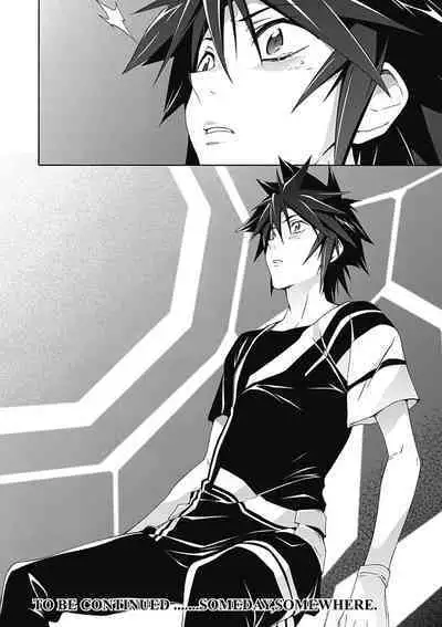 Jinki: Extend 〜RELATION〜 vol. 5 Chinese Version （《人机JINKI》人机续篇 机翻汉化版）