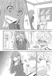 FlirT Suzuya to Ichaicha Suru KanColle Manga