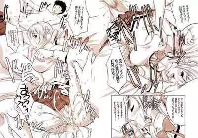 状態異常【淫乱】に陥った系少女、マミ