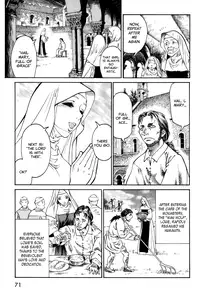 [Azuma Kenji] Dark Age [English] =LWB=