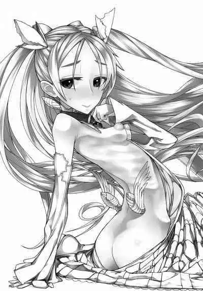 Iyashi no Waza to Sukoshi no Itazura