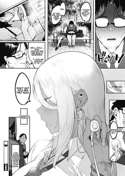 Nagesen Kousai + Motto Nagesen Kousai + MottoX2 Nagesen Kousai