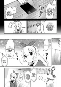 [Kaniya (Kanyapyi)] Card ni Narimasenka? (Aikatsu!) [English] [Facedesk & Mezashite] [Digital]