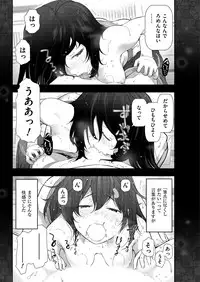 Men's Gold 2019-05 [Digital]