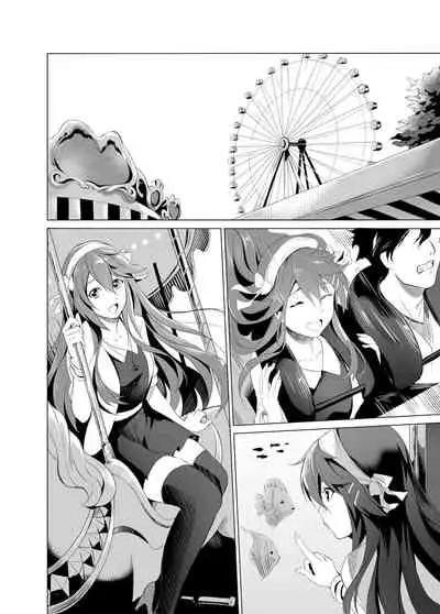 [NR] Haruna no Sakura (Kantai Collection -KanColle-) [Chinese]