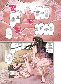 [DOZA Village] Boku no Mama Boku no Ane [English] {doujins.com}