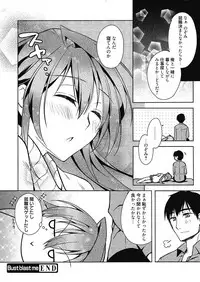 Web Manga Bangaichi Vol.4 [Digital]