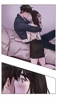 [Ramjak] Atonement Camp Ch.0-36 (Chinese)