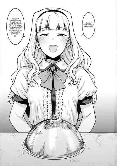 Itadakimasu Anata-sama