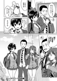 [Mucha] MUCHA BOX [Digital]