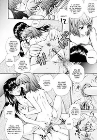 [Akiyama Kenta] Gift [English] kusanyagi