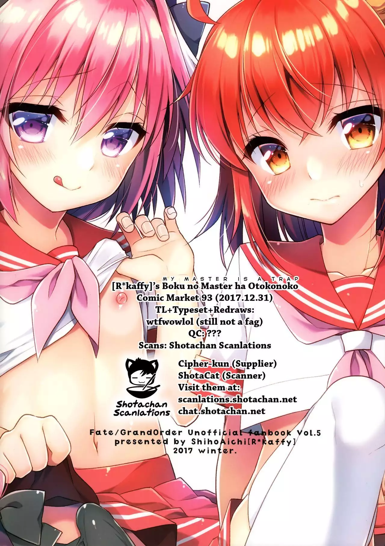 Boku no Master wa Otokonoko