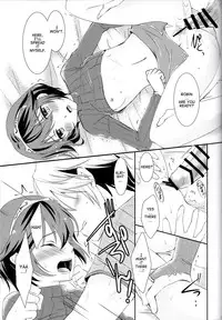 (C89) [ACIDSEA (Asuma Omi)] Shinai Naru Anata e (Fire Emblem Awakening) [English]