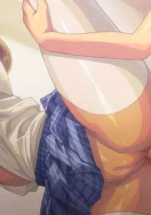 Wagaya ni Gal Mama ga Yattekita!!2