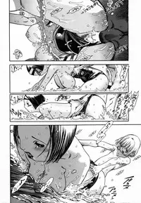 COMIC Penguin Club 2006-11