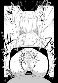 [Hroz] Hitozuma, Nanpa, Kuppuku.