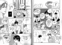 [Watanabe Asia] Candy