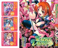 [Horitomo] Fairy Tales