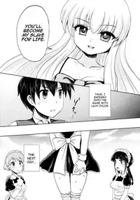 (C80) [Oshiruko Kan (Piririnegi)] Futanari Ojousama Zettai Shijou Shugi | Lady Dickgirl Absolute Supremacy Doctrine [English] =Short Wharf=