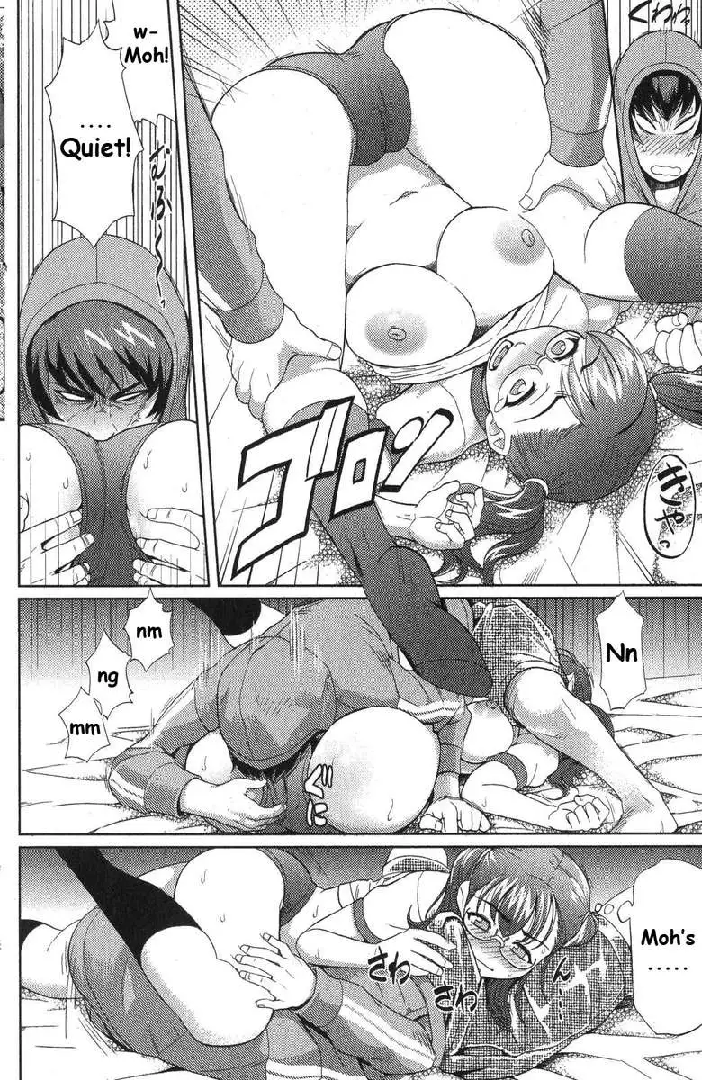 I Can’t Wait! The Girl Who Came is a Buruma Girl!