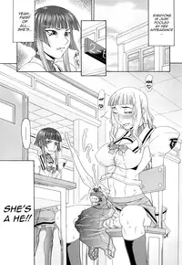 [Gura Nyuutou] Futa Mata [English]