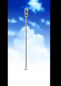 COMIC Ananga Ranga Vol. 32