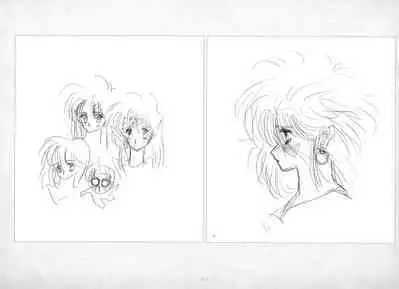 ALICESOFT ORION SCRIBBLES with CROQUIS ULTIMATE EDITION VOL.1 織音計画特別版 ラフ画集