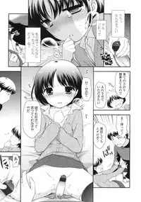 COMIC LO 2010-04 Vol. 73