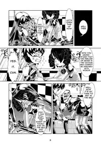 [Circle B.C.A. (Tsuno)] Vacuum Oneesan | Vacuum Cousin [English] [Moosh] [Digital]