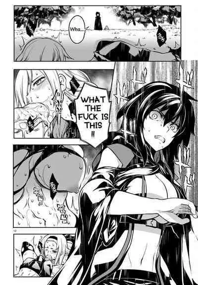 Tentacle Hole Volume 2