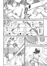 Web Manga Bangaichi Vol. 8