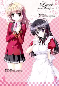 (C75) [Genshou Koubou (Sugiyama Genshou, Ogura Miyuu)] serene Adagio solo9