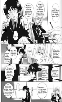 [Luciferhood (Uchoten)] Blue Train (Death Note) [English]