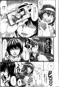 COMIC Anthurium 014 2014-06